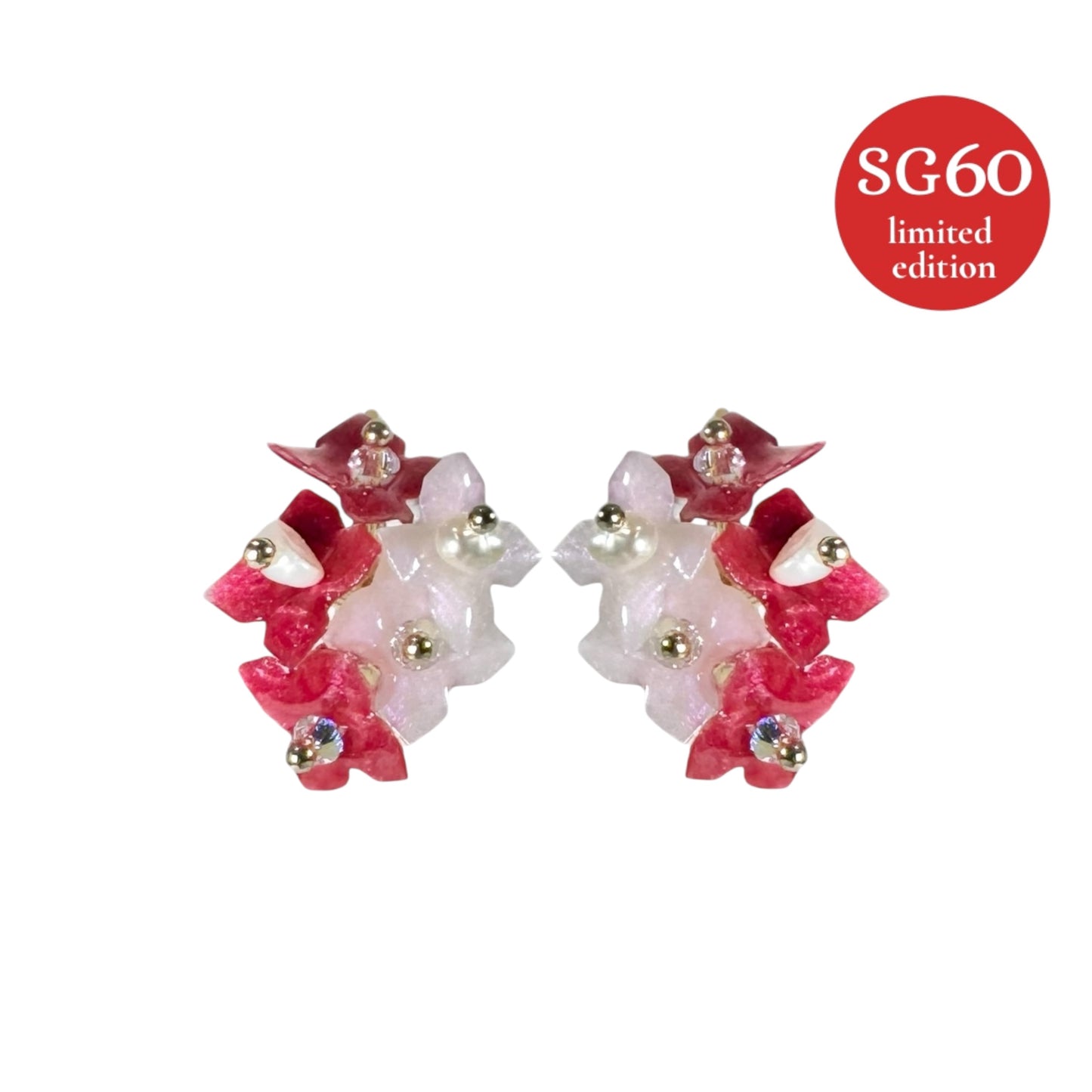 Hydrangea Bloom Earrings - SG60 Edition -