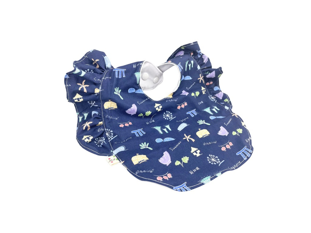 Frill sleeve baby bib -Singapura Navy-