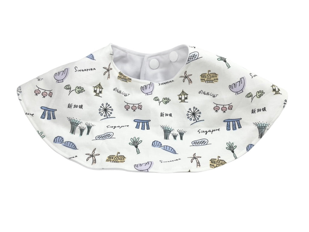 Baby bib -Singapura round-