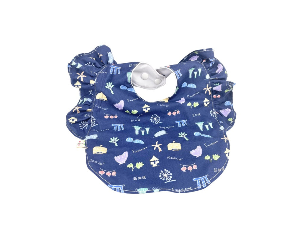 Frill sleeve baby bib -Singapura Navy-